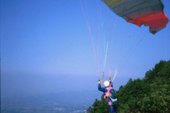 Bassano 1988 Woga + Offe
